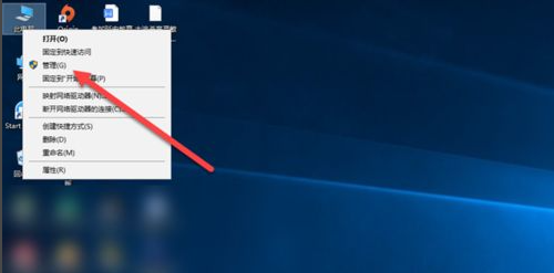 Win10電腦禁用了輸入法要怎么開啟?