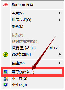 Win7系統(tǒng)怎么調(diào)整CF穿越火線的煙霧頭?