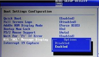 Win7電腦無法恢復(fù)出廠設(shè)置要怎么辦？