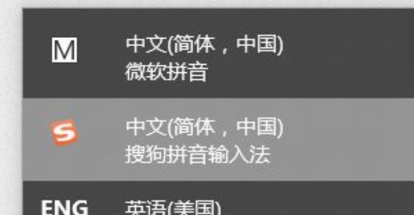 Win11切換不出來輸入法怎么辦?Win11輸入法不見了這么辦?