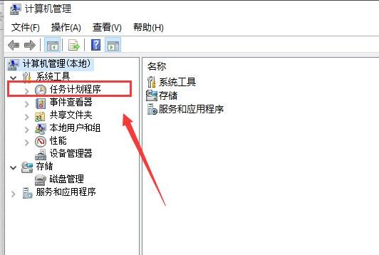 Win11切換不出來輸入法怎么辦?Win11輸入法不見了這么辦?