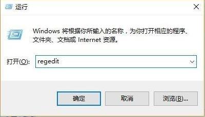 Win11 pin不可用進不去桌面怎么辦？Win11 pin不可用進不去桌面解決方法