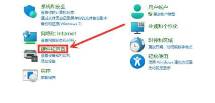 小米電腦升級(jí)Win11系統(tǒng)充不上電怎么辦?