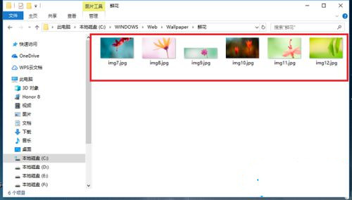 Win10鎖屏壁紙在哪？Win10鎖屏壁紙存放的位置