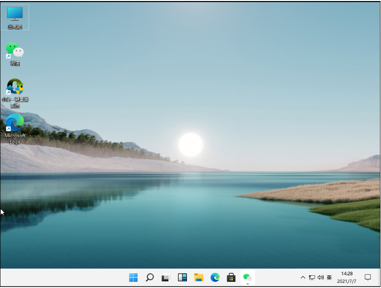 Win11系統(tǒng)開機藍屏怎么辦?Win11藍屏最新解決方法