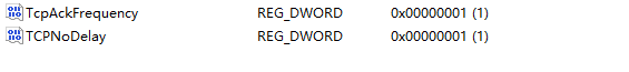 Win10怎么禁用Nagle算法來(lái)解決FPS游戲卡頓的問(wèn)題?