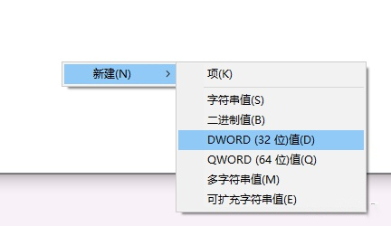Win10怎么禁用Nagle算法來(lái)解決FPS游戲卡頓的問(wèn)題?