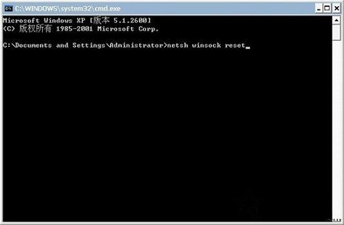 Win7系統(tǒng)中LSP損壞是什么意思？Win7系統(tǒng)中LSP損壞怎么修復(fù)？