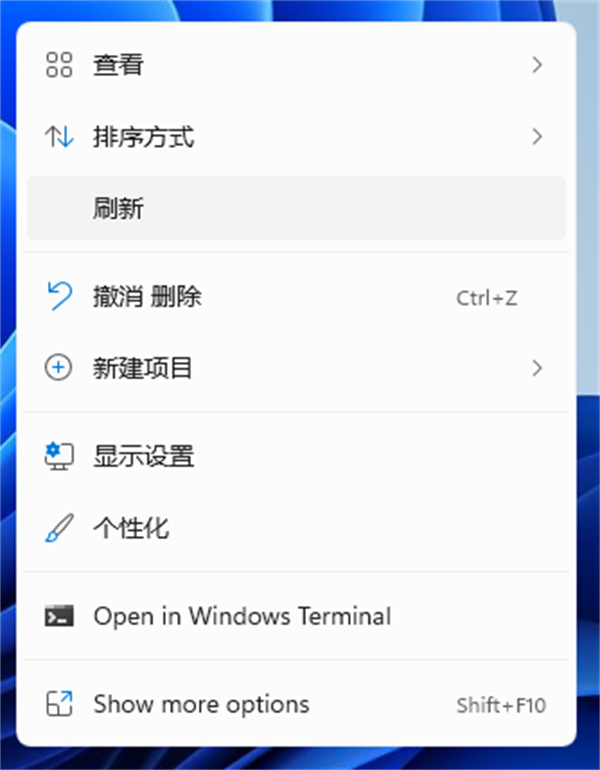 Win11怎么隱藏回收站？Win11回收站圖標(biāo)隱藏方法