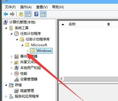 Win10電腦怎么關閉輸入法?win10關閉輸入法操作方法