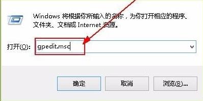 Win11系如何解除網絡限制?Win11系統(tǒng)解除網絡限制教程