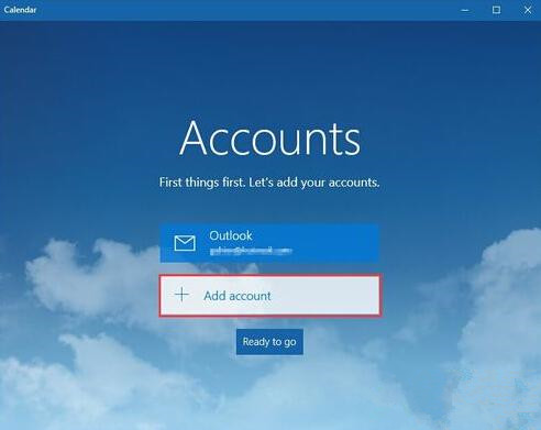 Win10系統日歷怎么設置？Win10設置日歷教程