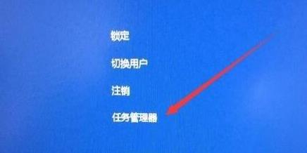Win11桌面沒有圖標怎么解決?Win11桌面沒有圖標解決教程