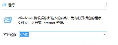 Win10系統Steam游戲出現閃退怎么解決?