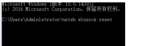 Win10系統Steam游戲出現閃退怎么解決?