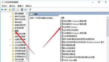 Win10開始菜單變成灰色怎么處理?開始菜單變灰解決方法