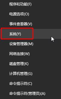 Win10系統安裝軟件提示無效驅動器怎么回事？