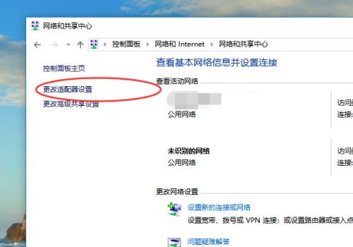 Windows無法與設備或資源通信什么意思？