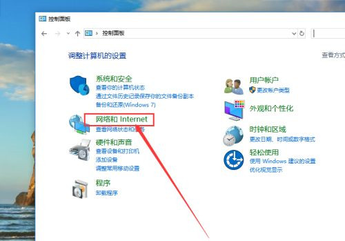 Windows無法與設備或資源通信什么意思？