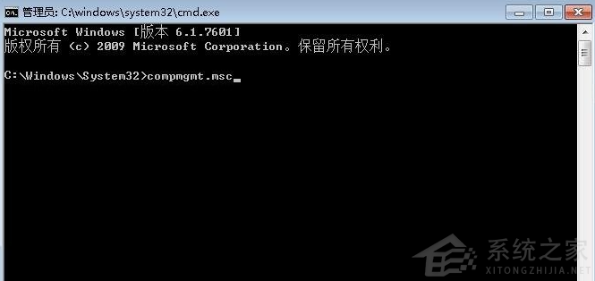 Win7電腦恢復出廠設置賬戶被停用怎么辦?