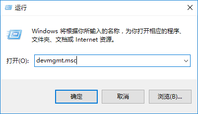 Window10怎么重新安裝聲卡驅動?Win10重新安裝聲卡驅動方法