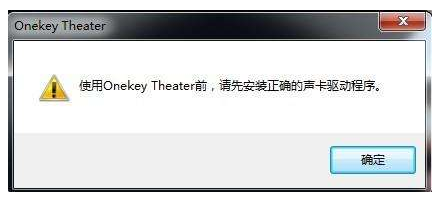 Window10怎么重新安裝聲卡驅動?Win10重新安裝聲卡驅動方法
