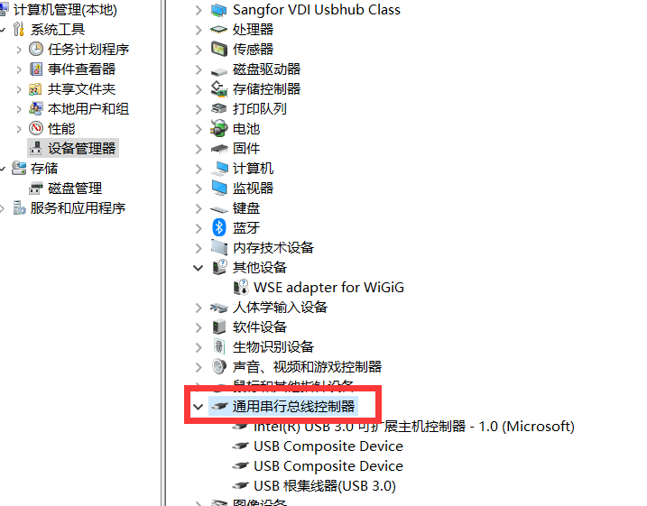 Win10電腦顯示W(wǎng)indows無(wú)法驗(yàn)證此設(shè)備所需的驅(qū)動(dòng)程序的數(shù)字簽名怎么解決？