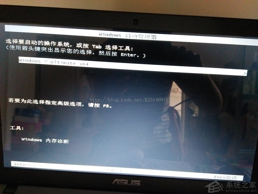 Windows未能啟動，原因可能是最近更改了硬件或軟件怎么辦？