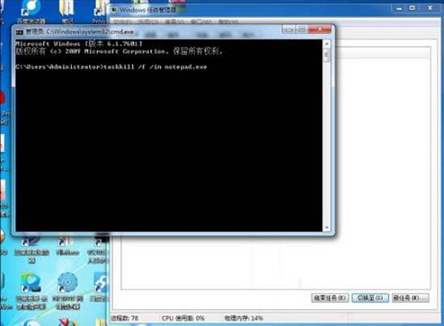 Win10任務管理器怎樣結束所有進程?Win10任務管理器的進程樹應該如何批全部結束?