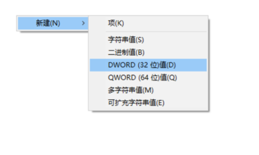 Win10如何使任務欄完全透明？Win10使任務欄完全透明的方法