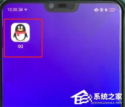 如何把qq動態(tài)設置成三天可見？