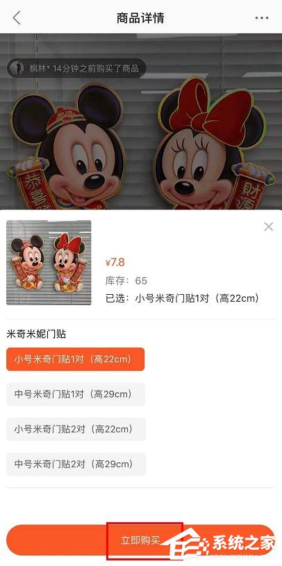 快手點贊中國年紅心兌換大額券的操作步驟是什么?