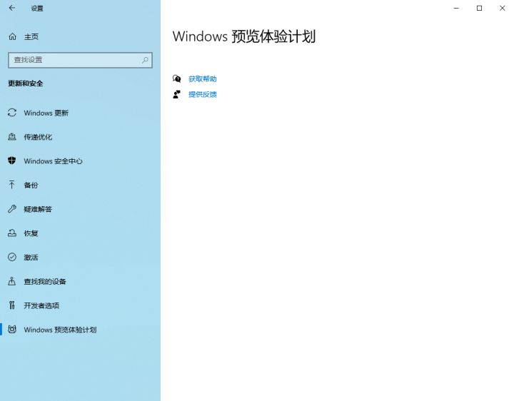 如何升級Win11系統(tǒng) 最全的Win11升級方法匯總