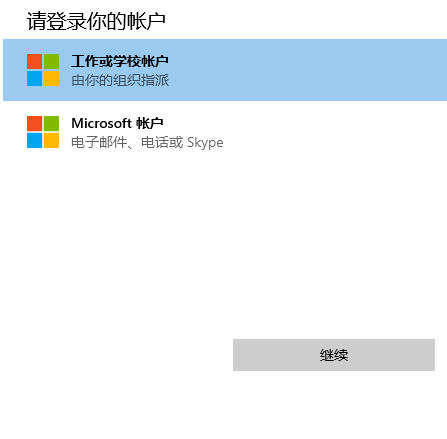如何升級Win11系統(tǒng) 最全的Win11升級方法匯總