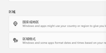 Win11玩不了游戲怎么辦？Win11玩不了游戲的解決方法