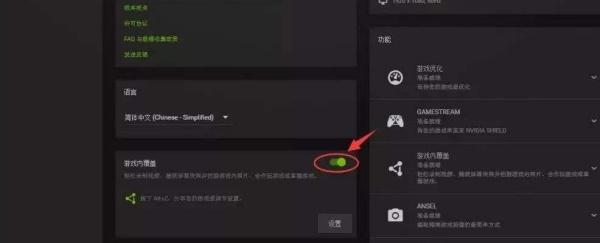 Win11玩不了游戲怎么辦？Win11玩不了游戲的解決方法