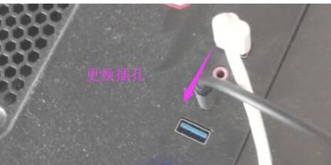 Win11系統(tǒng)USB失靈怎么辦?Win11系統(tǒng)USB沒(méi)有反應(yīng)怎么辦?