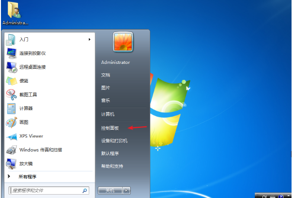 Win7如何取消自動(dòng)鎖屏？Win7取消自動(dòng)鎖屏的方法