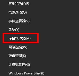 Win11卡在連接網(wǎng)絡(luò)界面怎么辦？Win11卡在連接網(wǎng)絡(luò)界面的解決方法
