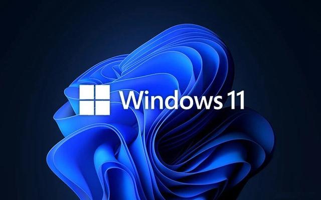 Win11一共有幾個(gè)版本？Windows 11不同版本的區(qū)別有哪些？