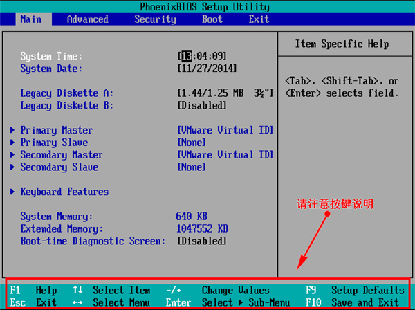 非正版Win7怎么升級Win11？非正版Win7升級Win11教程分享