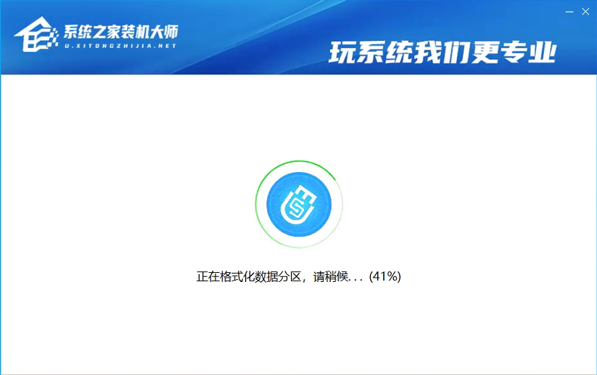 非正版Win7怎么升級Win11？非正版Win7升級Win11教程分享