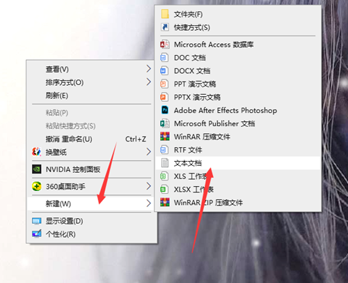 Win10如何清理注冊表？Win10清理注冊表的方法