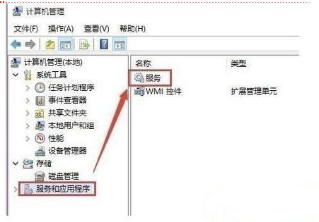 Win10系統更新到一半突然暫停或取消怎么辦?