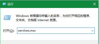 Win10系統更新到一半突然暫停或取消怎么辦?