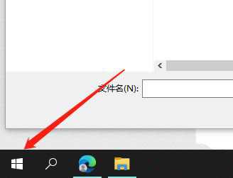 Win10暫停更新7天怎么設置?Win10暫停更新7天恢復方法