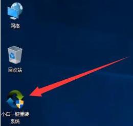 Win11如何去除圖標(biāo)上的盾牌？Win11去除圖標(biāo)上的盾牌的方法