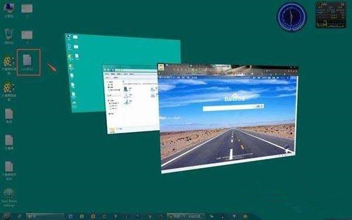 Win7桌面顯示3d效果該怎么設置?