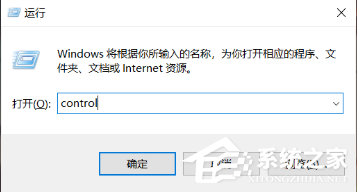 Win10底部的任務欄不見了怎么辦?
