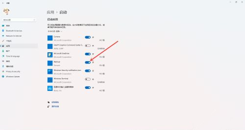 Win11開機啟動項怎么設置?在哪設置?